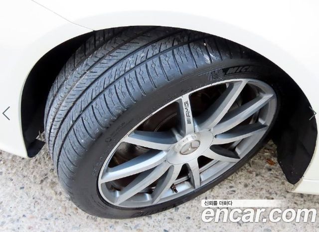 Mercedes-Benz S-Class 2015 — photo 20