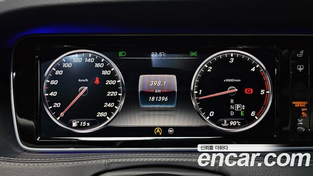 Mercedes-Benz S-Class 2015 — photo 11