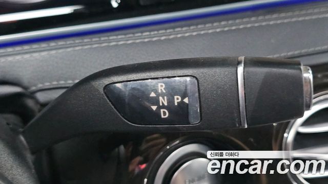 Mercedes-Benz S-Class 2015 — photo 12