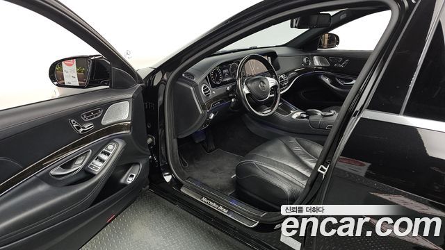 Mercedes-Benz S-Class 2015 — photo 13