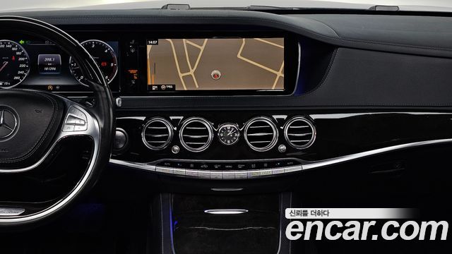 Mercedes-Benz S-Class 2015 — photo 20