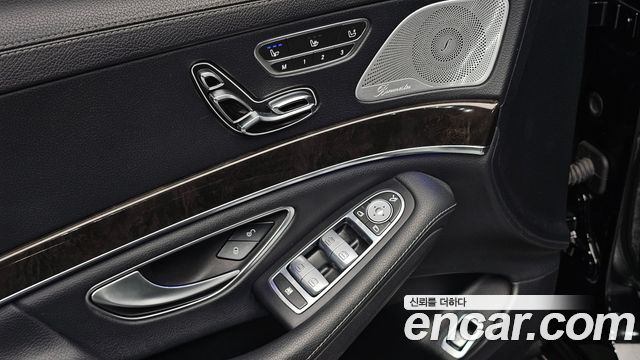 Mercedes-Benz S-Class 2015 — photo 25