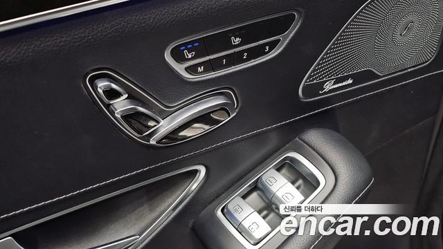 Mercedes-Benz S-Class 2015 — photo 26