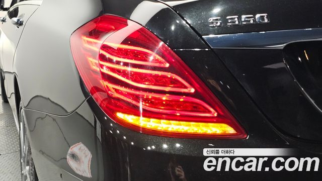 Mercedes-Benz S-Class 2015 — photo 9