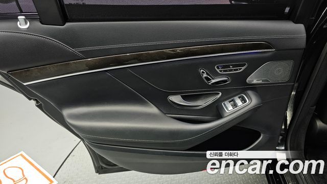 Mercedes-Benz S-Class 2015 — photo 15