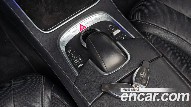 Mercedes-Benz S-Class 2015 — photo 29