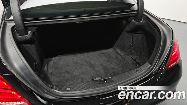 Mercedes-Benz S-Class 2015 — photo 32