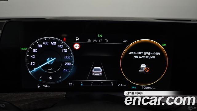 Kia K8 2022 — photo 8