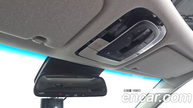Hyundai Palisade 2020 — photo 25