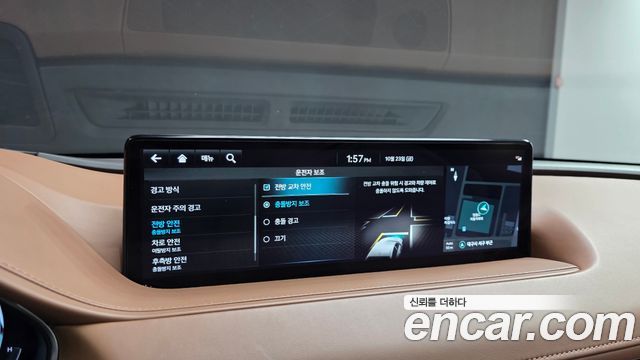Genesis G80 2023 — photo 21