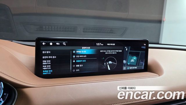 Genesis G80 2023 — photo 22
