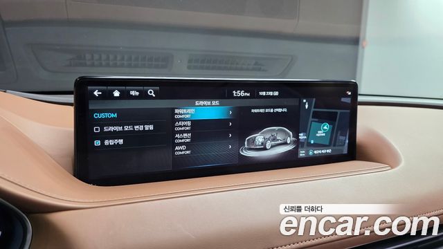 Genesis G80 2023 — photo 23