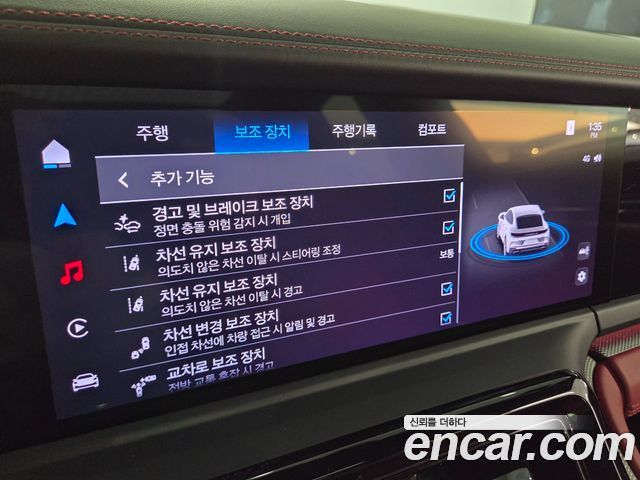 Porsche Panamera 2025 — photo 10