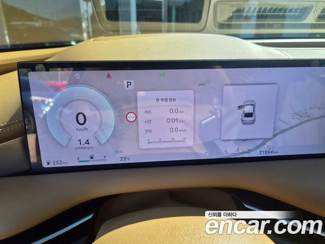 Genesis G80 2025 — photo 14