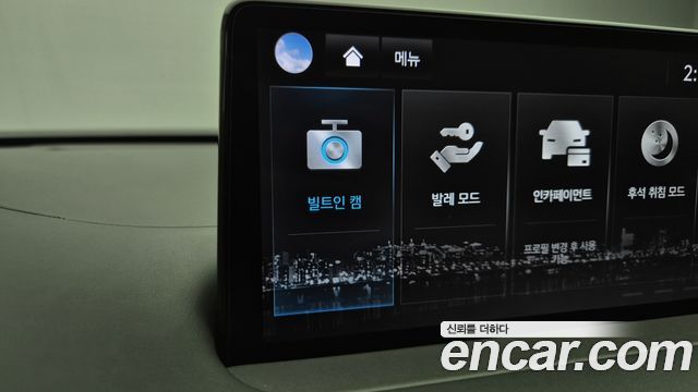 Genesis GV70 2021 — photo 6