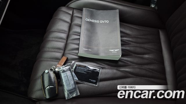 Genesis GV70 2021 — photo 8
