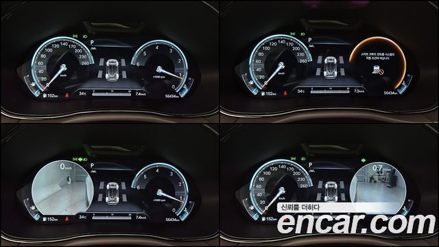 Genesis GV70 2021 — photo 16
