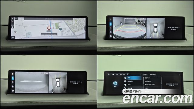 Genesis GV70 2021 — photo 17