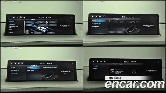Genesis GV70 2021 — photo 18