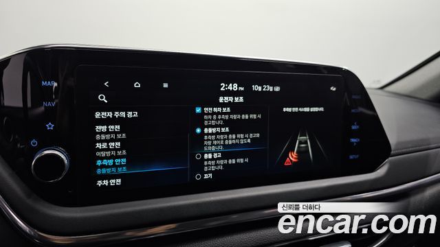 Hyundai Sonata 2022 — photo 21
