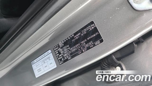Hyundai Santafe 2019 — photo 34
