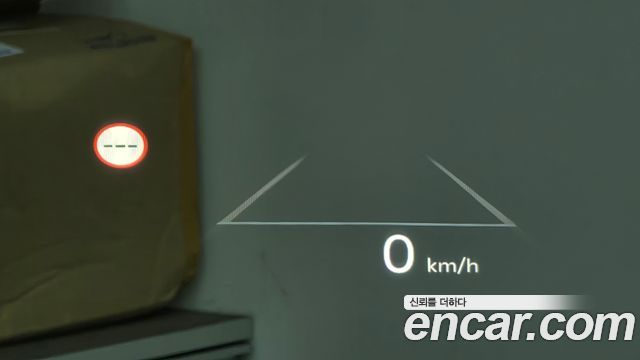 Kia EV9 2024 — photo 24