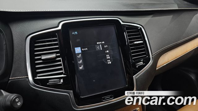 Volvo XC90 2019 — photo 30