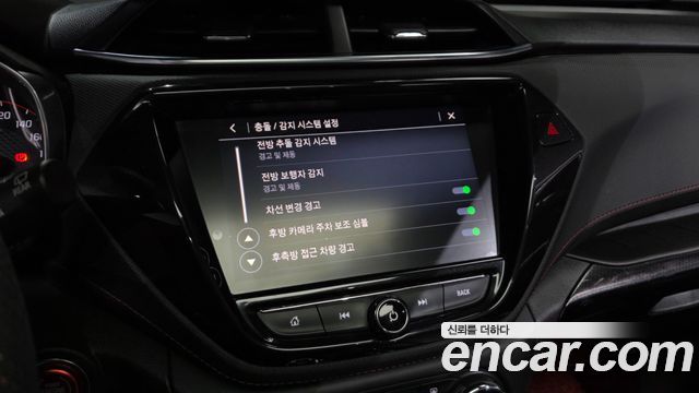 Chevrolet Korea Trailblazer 2022 — photo 16
