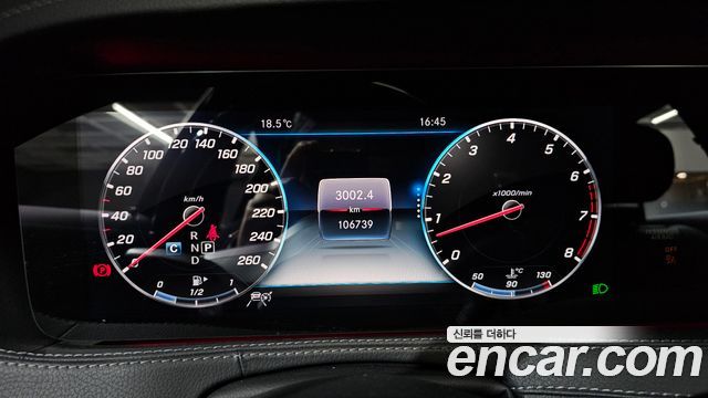 Mercedes-Benz S-Class 2019 — photo 11