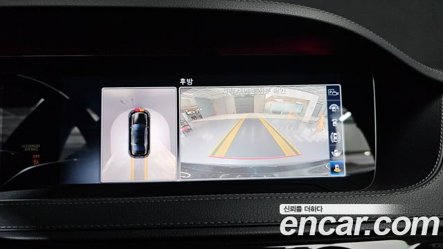 Mercedes-Benz S-Class 2019 — photo 20