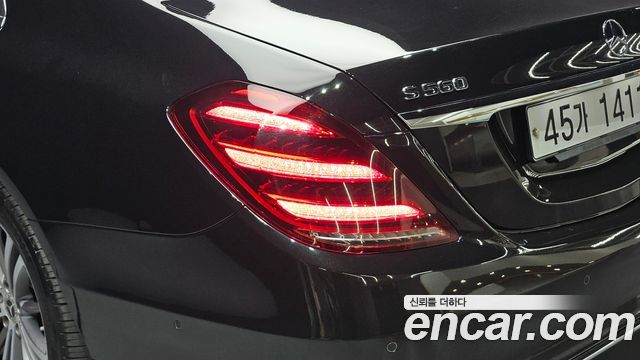 Mercedes-Benz S-Class 2019 — photo 9