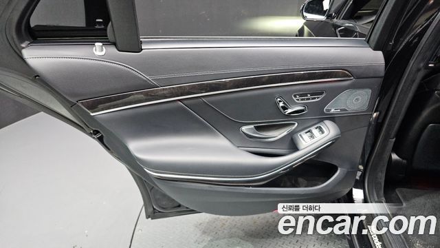Mercedes-Benz S-Class 2019 — photo 15