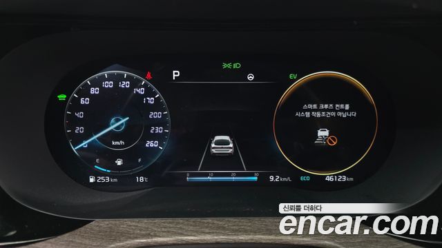 Kia K5 2021 — photo 8