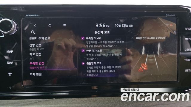 Kia K5 2021 — photo 17