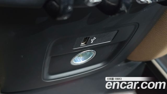 Mini Countryman 2019 — photo 23