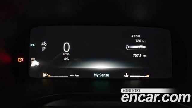 Renault Korea Arkana 2027 — photo 11