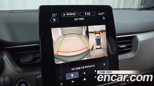 Renault Korea Arkana 2027 — photo 20