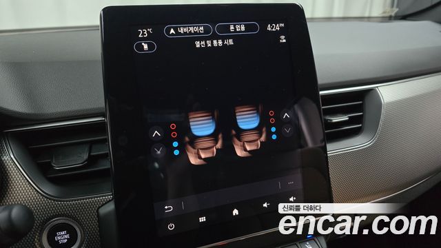 Renault Korea Arkana 2027 — photo 21