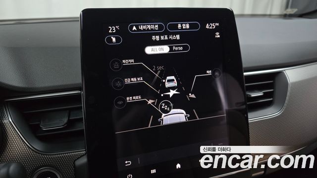 Renault Korea Arkana 2027 — photo 22