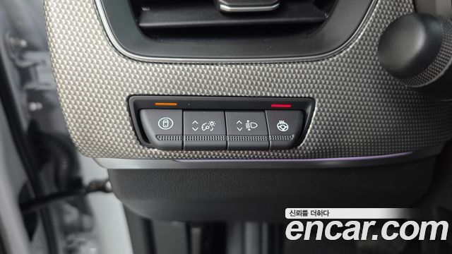 Renault Korea Arkana 2027 — photo 26