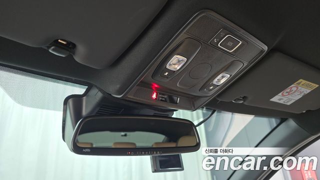Renault Korea Arkana 2027 — photo 28