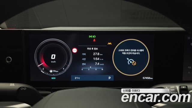 Hyundai Grandeur 2023 — photo 11