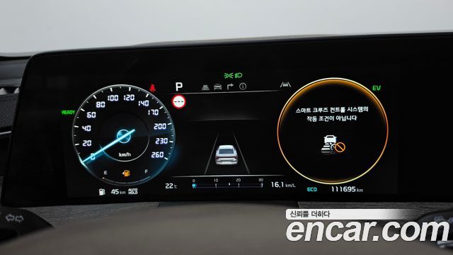 Kia K8 2022 — photo 11