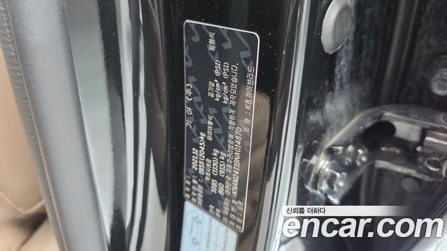 Kia K8 2022 — photo 29