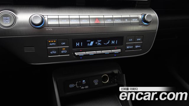 Hyundai Kona 2023 — photo 29