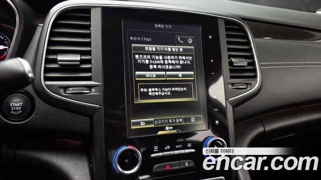 Renault Korea SM6 2019 — photo 16