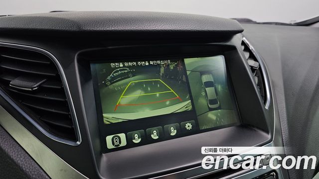 Hyundai Grandeur 2016 — photo 13