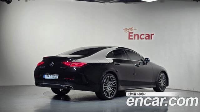 Mercedes-Benz CLS-Class 2023 — photo 2