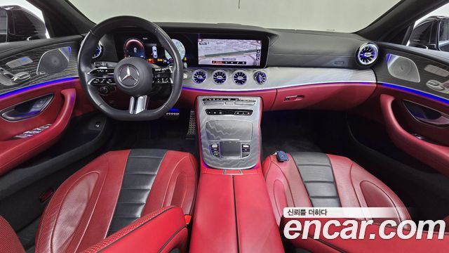 Mercedes-Benz CLS-Class 2023 — photo 7