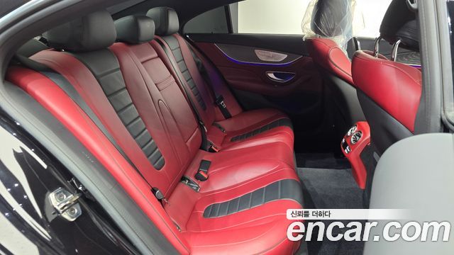 Mercedes-Benz CLS-Class 2023 — photo 11
